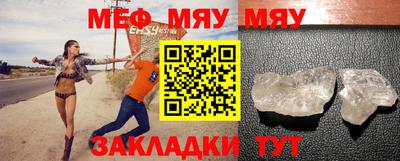 бошки Свободный