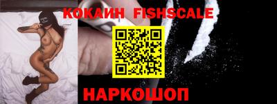 бошки Свободный