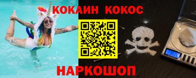 бошки Свободный