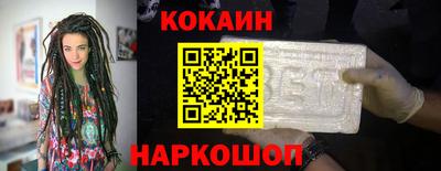 бошки Свободный