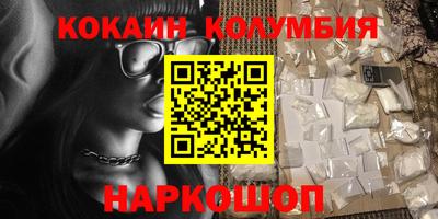 бошки Свободный
