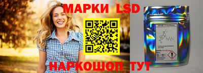 крисы Рузаевка