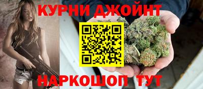 мефедрон Севастополь