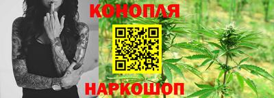 бошки Свободный