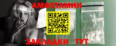 бошки Свободный