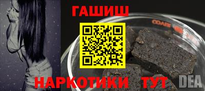 бошки Свободный