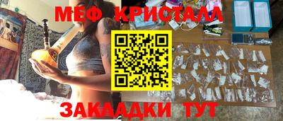 бошки Свободный
