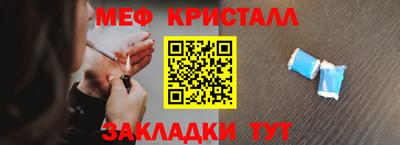 бошки Свободный
