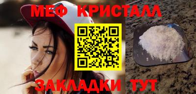 бошки Свободный
