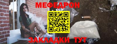 бошки Свободный